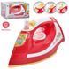 - Limo Toy 7931, 1