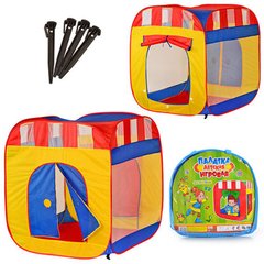 Палатка детская игровая куб в сумке, размер 94-94-108 см, 2 входа M 0505