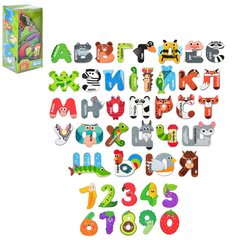 Набор магнитов азбука, буквы и цифры - буквы стилизованы под животных, Limo Toy FT 0051