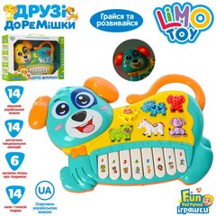 Музыкальные игрушки - фото Пианино для малышей, - собачка,  FT 0013 - заказать по низкой цене Музыкальные игрушки в интернет магазине игрушек Сончик