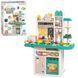 - Limo Toy 889-245, 1