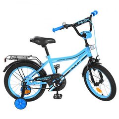 Детский двухколесный велосипед PROFI 16 дюймов, Y16104 Top Grade