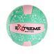 - Extreme motion VB41449, 2
