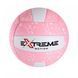 - Extreme motion VB41449, 3