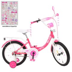 Велосипеды  - фото Детский двухколесный велосипед PROFI 16 дюймов для девочки - малиновый, Princess