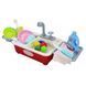 - Limo Toy 1018-142, 2