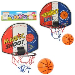 Набор для игры в баскетбол (мяч, кольцо, щит), M 5716