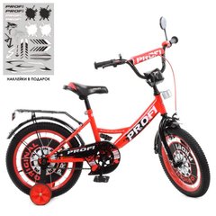 Детский двухколесный велосипед PROFI 16 дюймов (красный), Original boy  , Profi Y1646