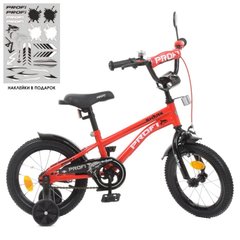 Фото товара - Детский двухколесный велосипед на 14 дюймов - красный - серия Shark, Profi Y14211-1