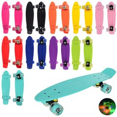 Скейты, пенни борды - фото Пластиковый скейт борд (пени борд) с алюминиевой подвеской и матовой пластиковой доской, без рисунка