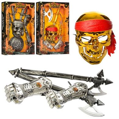 Фото товару Набір пірата - дитячий ігровий набір пірата, маска, зброя, обладунки,  1682-3-6-7