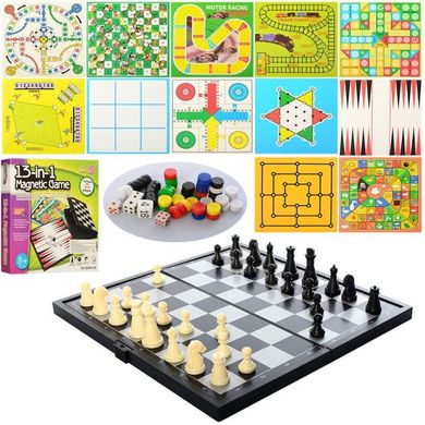 Дорожный набор магнитный шахмат, шашек и т.д. 13 в 1, QX6613A