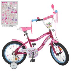 Profi Y16242 - Детский двухколесный велосипед PROFI 16 дюймов для девочки Unicorn малиновый
