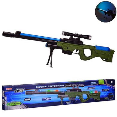Детская игрушечная винтовка - со световыми и звуковыми эффектами,  LD-017E