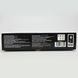 - Iblock PL-925-02, 6