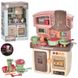 Фото Будиночки, меблі для ляльок Кухня для ляльок з повним набором основних компонентів - плита, посуд, холодильник
